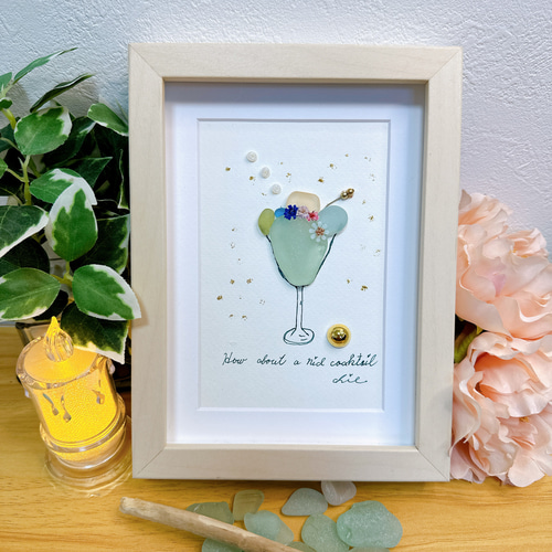 シーグラスアート no.21 『シャディレディ(グリーンのカクテル