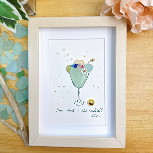 シーグラスアート no.21 『シャディレディ(グリーンのカクテル