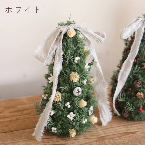 クリスマスツリー Mサイズ レッド ＊ ホワイト ◇ シンプル