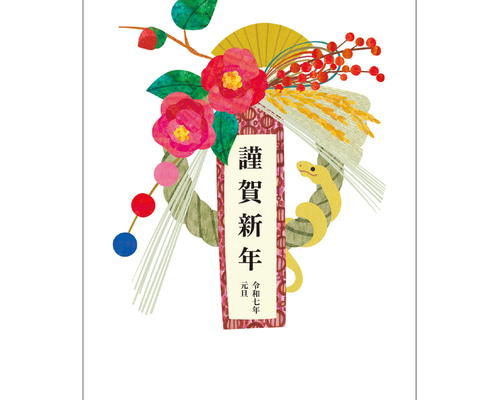 c6c3b4040f36e0818ee249bb8d275e