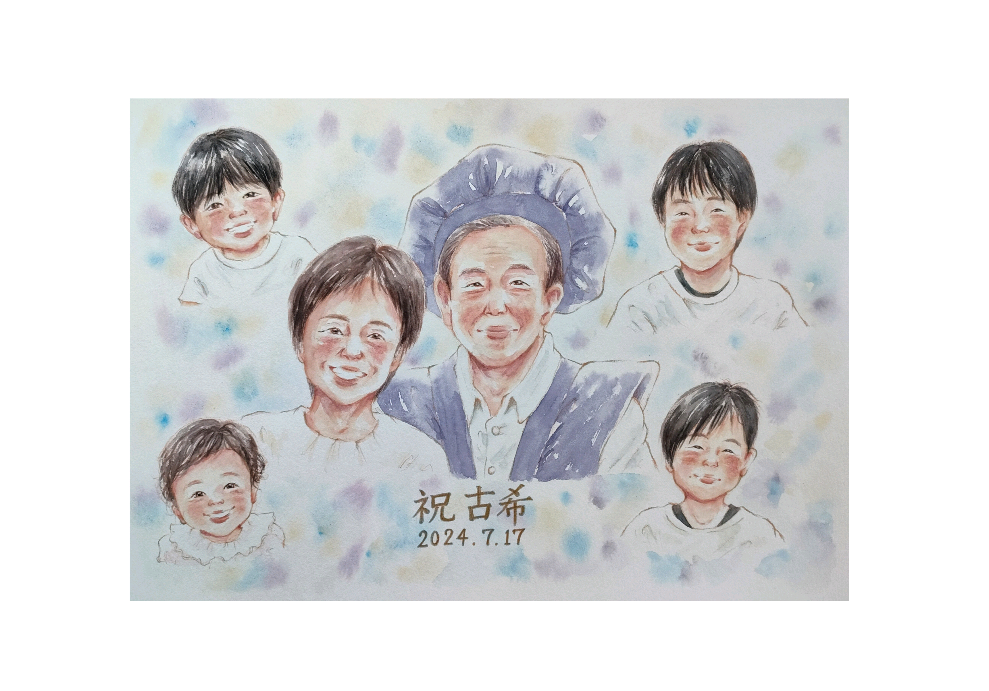 似顔絵 A4 イラスト 還暦祝い 古希祝い 両親贈呈品 ギフト 似顔絵オーダー プレゼント 水彩
