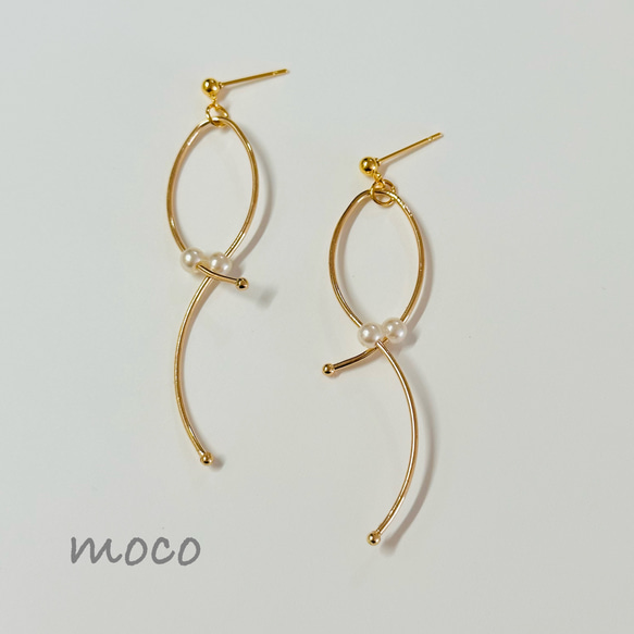 【送料無料】ひねりデザインパール ピアス イヤリング 1枚目の画像