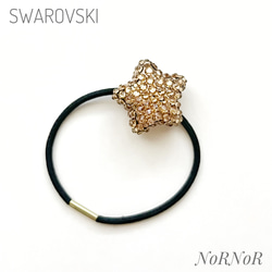 スワロフスキー ヘアゴム の人気通販｜Creema(クリーマ) 国内最大の