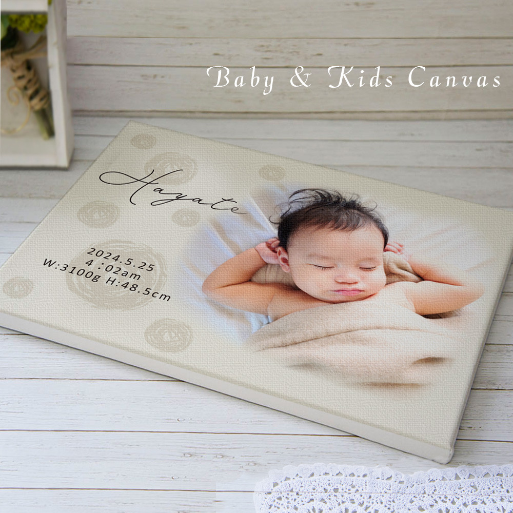 ぽよぽよ キャンバスボード 33×24cm 写真プリント 誕生日 記念 出産内祝い お返しギフト