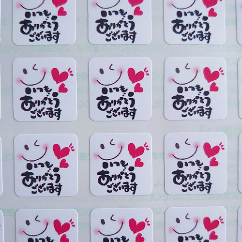 送料無料】ミニサイズ⭐ニコちゃん『いつもありがとうございます  