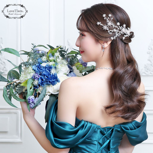 ヘッドドレス【スターリー】H-189|花嫁 小枝 シルバー ウエディング