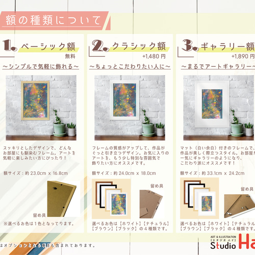 絵画 額装 （アクリル画）抽象画 お歳暮ならオンライン 抽象画「No.009」アクリル画 金箔 S0号 秋