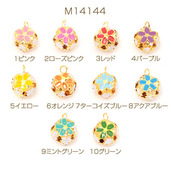 激熱お守りストラップ！ 楽天市場】厄除け 天然石 パワーストーン ストラップ 七色