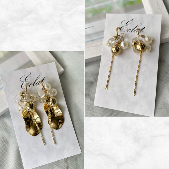 取り外し可能パーツ/2way ゴールドイヤリング 【Petal