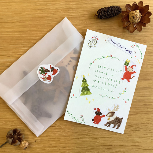 ✨Hwara✨ | 🎄2024 Christmas Package🎄 +Exclusive Tin Case +