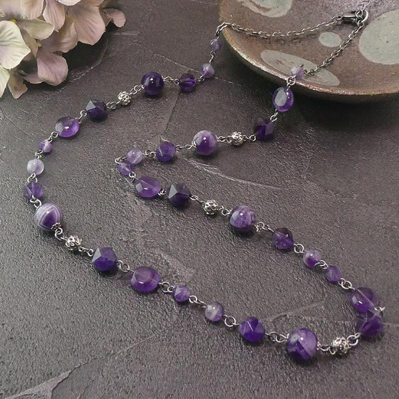 天然石ネックレス「静謐なる紫」 アメジスト 紫色 銀古美仕立て