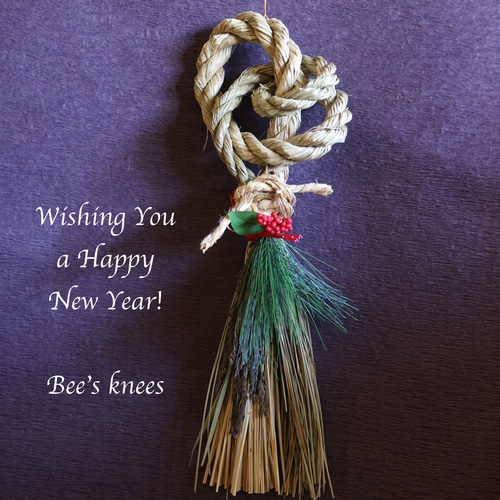 2026年 正月飾り シンプルモダンしめ縄 ＜吉祥＞ しめ縄・しめ飾り