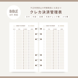 553820141336fcb9581f6a20482451