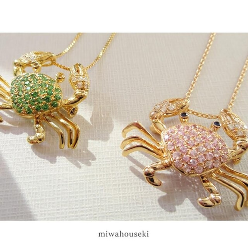K18WG ダイヤ 蟹モチーフ ブローチ エメラルド アメジスト K18WG ダイヤ 蟹モチーフ ブローチ エメラルド アメジスト K18WG