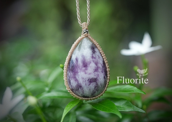 湧き出る紫☆大粒☆エンジェルフェザーフローライト マクラメ