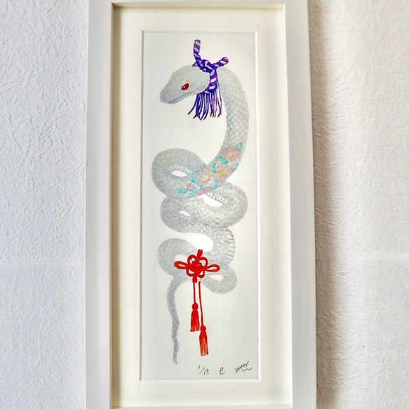 縁起物 白蛇 蛇神様 巳年 弁財天 版画 かさね 通販 18447674 縁起物 白蛇 蛇神様 巳年 弁財天 版画 かさね 通販 18447674