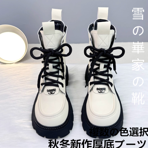 ZIRIA] 牛革女性ウィンターブーツスリッポンクラシック厚く