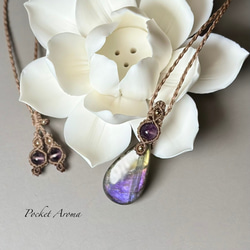 茜雲』セリサイトインローズクォーツとディープローズクォーツの