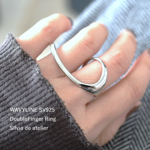 新色ゴールド追加！【限定販売】3WAY ウェーブライン 二本指リング