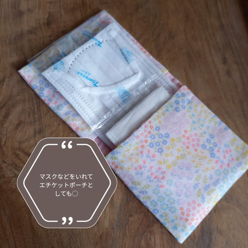 FELTIR ハンカチ✖️ポーチセット ハンカチみたいなサニタリーポーチ＊花柄＊サニタリーハンカチ＊ダブル