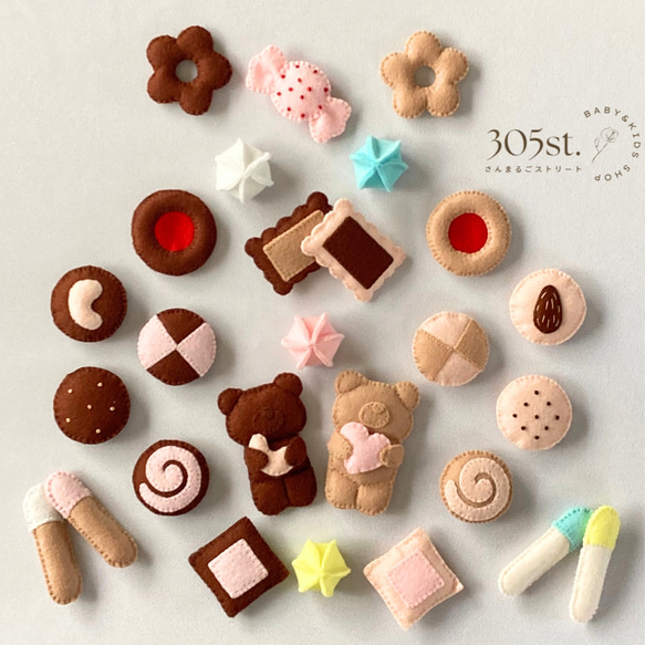 気分はパティシエ♡クッキー屋さんごっこ 知育 ごっこあそび