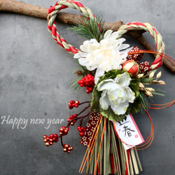 しめ縄　お正月飾り　しめ縄リース新年　No.5 新作再販☆双葉本しめ縄お正月しめ縄飾りリース しめ縄・しめ飾り