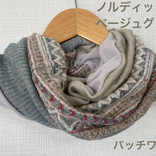 01特別仕立てホワイトレースのツートンカラー国内手作りネック 