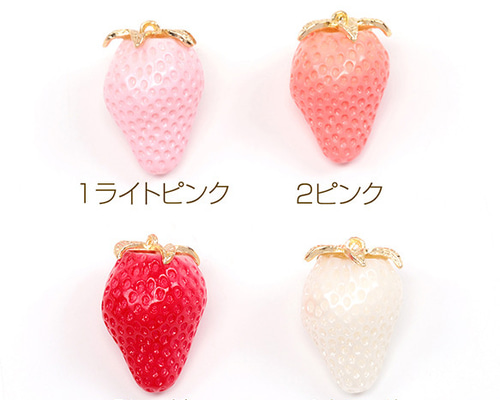いちごパフェデニムリメイクチャーム★オーダー いちごパフェ様専用デニムリメイクチャーム☆オーダー・お取置き