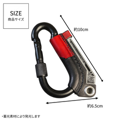 orizontas-tech07 蓄光 カラビナ サイバーパンク 牛革 ハンドメイド レザー 7枚目の画像
