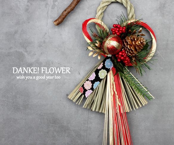 【早割お正月2026】☆再販☆本しめ縄お正月しめ縄飾りリース 1枚目の画像