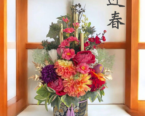 2025 門松 門松アレンジ 新年飾り 正月飾り 正月 しめ飾り しめ縄 2025 門松 正月アレンジ 新年飾り 正月 しめ縄 アレンジ 造花 しめ飾り