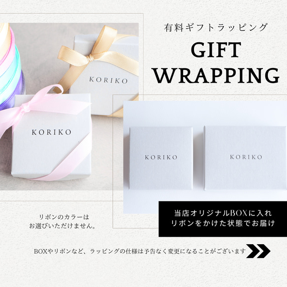 【秋冬の深み】ロンドンブルートパーズのミニフープピアス　11月誕生石  サージカルステンレス　ゴールド　シルバー　小さめ 7枚目の画像