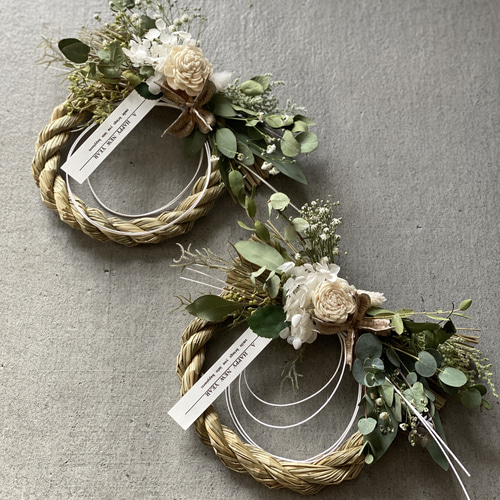 超早割お正月飾り】クリスマスから飾れるお正月飾り クリスマスリース