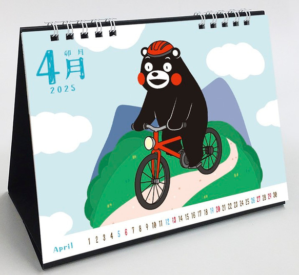 くまモン カレンダー 卓上タイプ  2025年版 6枚目の画像