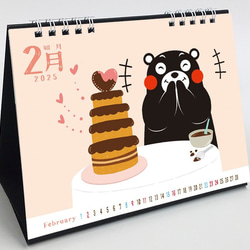 くまモン カレンダー 卓上タイプ  2025年版 4枚目の画像