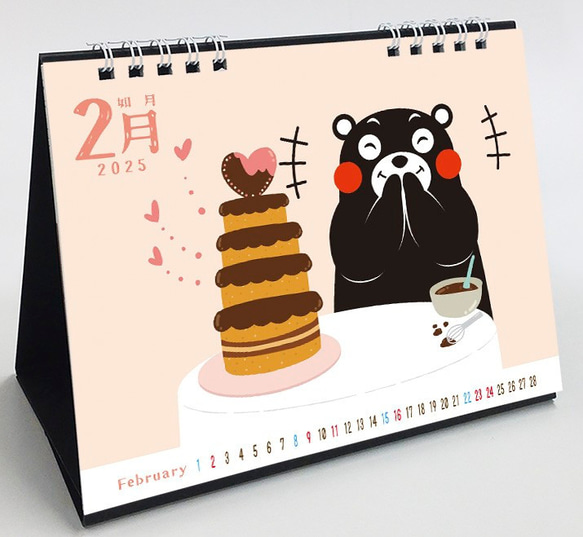くまモン カレンダー 卓上タイプ  2025年版 4枚目の画像