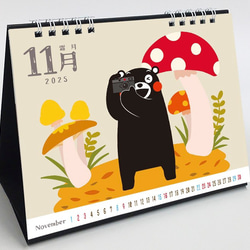 くまモン カレンダー 卓上タイプ  2025年版 13枚目の画像