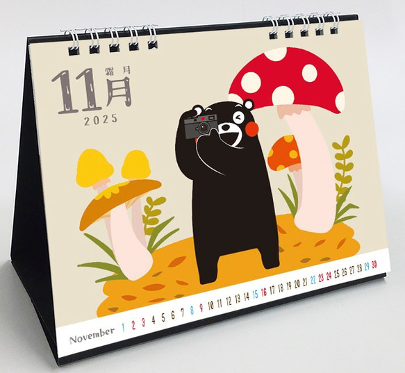 くまモン カレンダー 卓上タイプ  2025年版 13枚目の画像