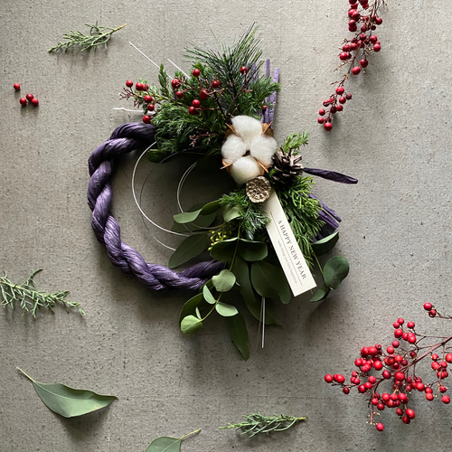 超早割お正月飾り】 あずきパープルお正月飾り クリスマスから飾れる