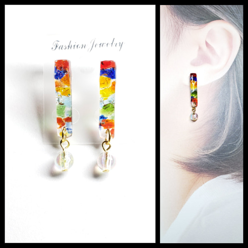 No.1553-F 琉球ガラス⭐レジン☆樹脂ポストピアス☆カラフルMIX ピアス 