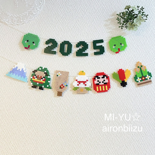 2025年 お正月飾りガーランド 縁起物 干支 巳年 ガーランド MI-YU  
