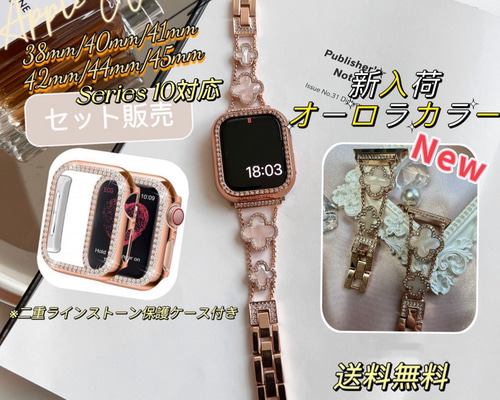 【アレンジ】新品 オーロラカラーラインストーン付きベルトr73 アレンジ】新品 オーロラカラーラインストーン付きベルトr73