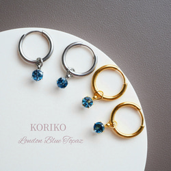 オパールの一粒ピアス 4mm 10月誕生石 サージカルステンレス 金属