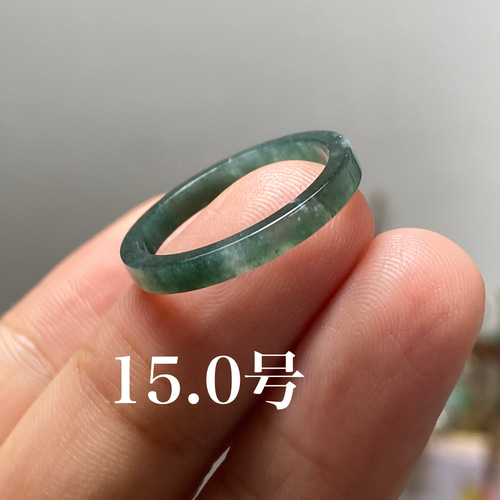 L9-159 美品 氷藍緑 15.0号 天然グアテマラ産 A貨 本翡翠 くりぬき  