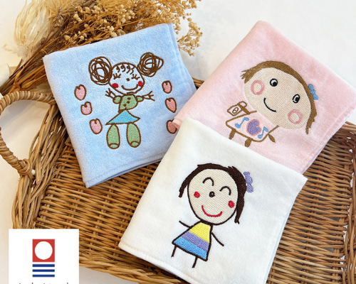 送料無料 】お絵描き刺繍 今治タオル タオル刺繍 プレゼント 雑貨
