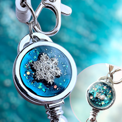 再販 リールキーホルダー 雪の結晶 海 マリン 青 合皮ストラップ