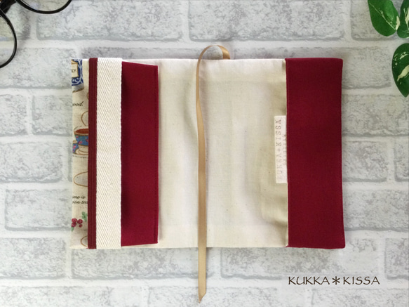 【M】新書、少年少女コミック、児童文庫用ブックカバー　紅茶の時間 (生成り、チェリーレッド/綿麻) 7枚目の画像