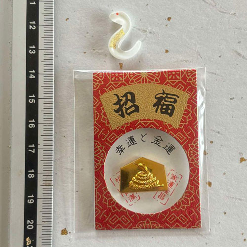 金箔入り 蛇(へび)巳 2025 白ヘビ 白蛇 お財布お守り セット 金箔入り 蛇(へび)巳 2025 白ヘビ 白蛇 お財布お守り セット