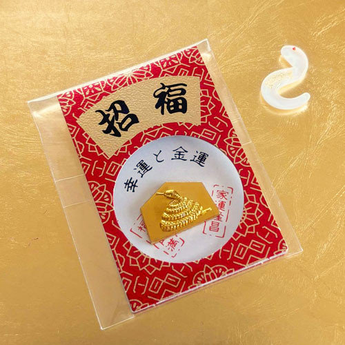金箔入り 蛇(へび)巳 2025 白ヘビ 白蛇 お財布お守り セット 金箔入り 蛇(へび)巳 2025 白ヘビ 白蛇 お財布お守り セット