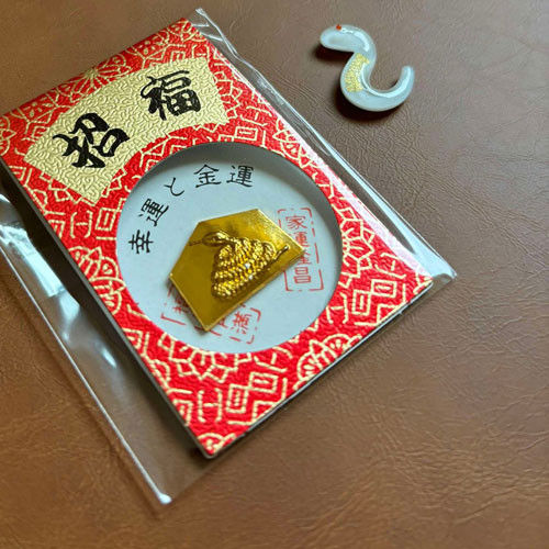 金箔入り 蛇(へび)巳 2025 白ヘビ 白蛇 お財布お守り セット 金箔入り 蛇(へび)巳 2025 白ヘビ 白蛇 お財布お守り セット